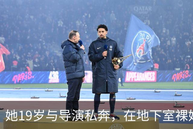 她19岁与导演私奔，在地下室裸婚连生3胎，今被丈夫用7部剧捧红